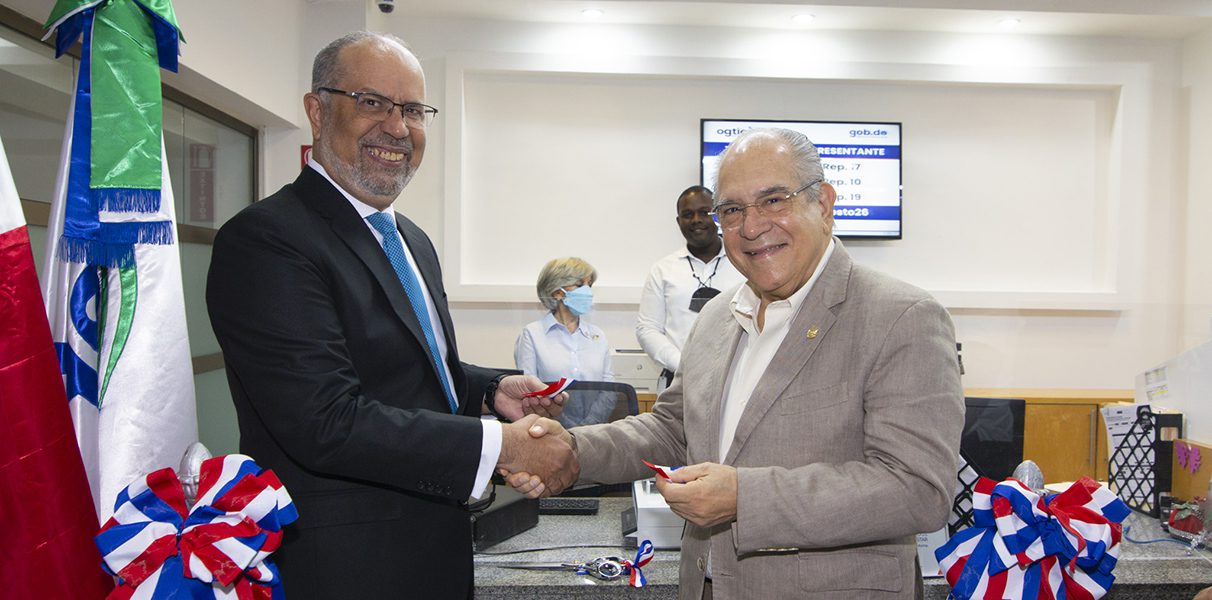 SISALRIL se incorpora al Punto GOB de Megacentro