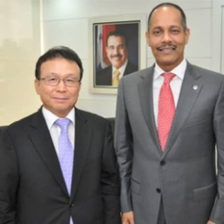 Corea del Sur inicia intercambio de colaboración sobre gobierno electrónico con la República Dominicana